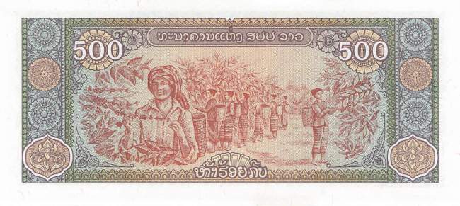 500 Kip Laos 2015